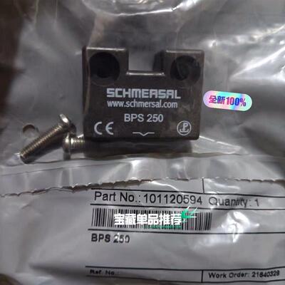 Schmersal施迈赛  BPS 250 磁开关全新议价