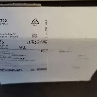 （议价)易福门 II0012