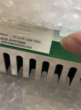 Balance Systems 9SHVM2000AL050议价