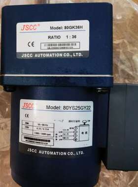 80YS25GY22+80GK36H     57台议价