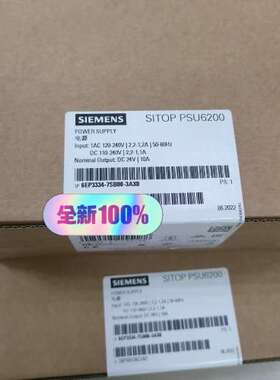 （议价)6EP3334-7SB00-3AX0