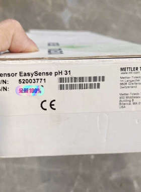 梅特勒托利多EasySense pH31电极，52003议价