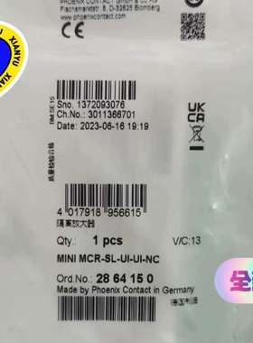 （议价)菲尼克斯信号隔离器++2864150+++