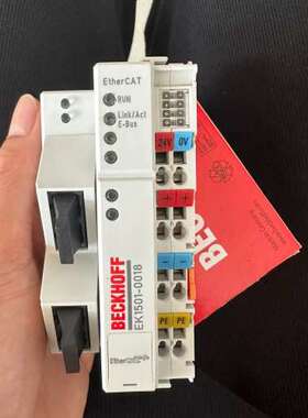 倍福模块EK1501-0018，倍福带，加强版议价