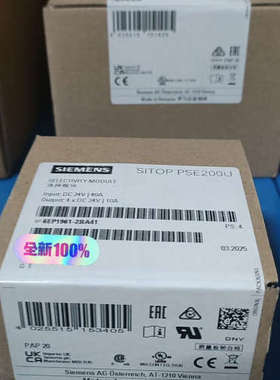 6EP1961-2BA41电源模块6EP19612议价