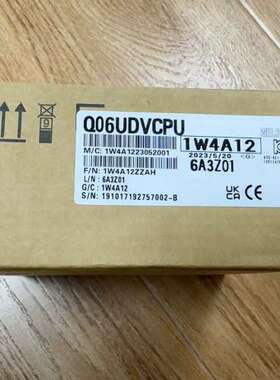 （议价)Q06UDVCPU    2