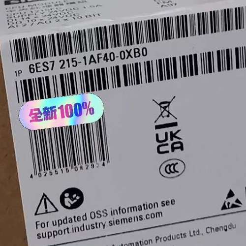 6ES7215-1AF40-0XB0  S7-1200议价