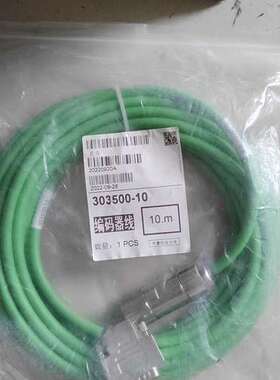 （议价)KISTLER 编码器线缆 303500-10
