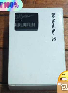 魏德米勒EtherCAT Fieldbus耦合器 2议价