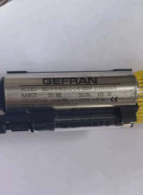 ME2-6-H-B05C-2-1-K-XMB68  杰佛伦议价