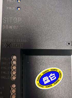（议价)电源   6EP1353-0AA00