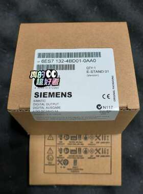（议价)6ES7132-4BD01-0AA0