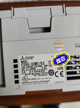 FX5U-32MTES，可，，的可接议价