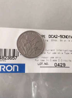 连接线  :DCA2-5CN01W1议价