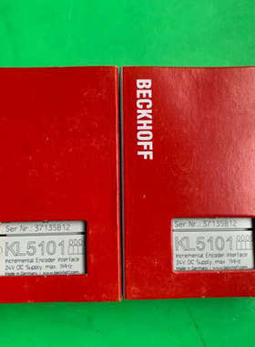 倍福模块KL5101，KL5121，KL5121-0010，议价