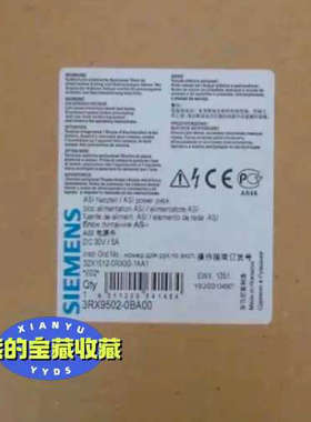 3RX9502-0BA00AS-i 电源 5A 120议价