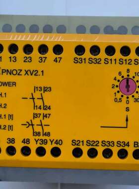 PILZ皮尔兹PNOZ XV2.1安全继电器，774（议价)