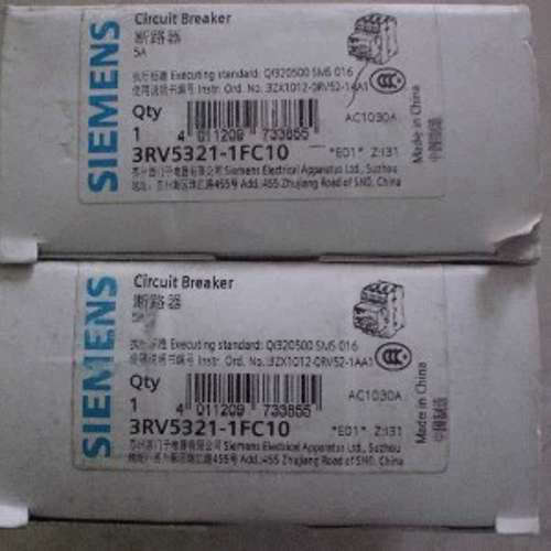 3RV5321-1FC10 5A  断路器 议价