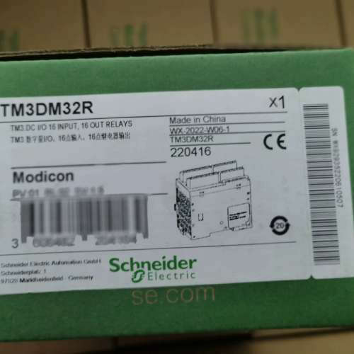 TM3DM32R   模块议价