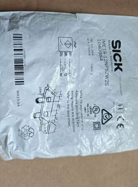 SICK西克IME18-12NPSZW2S电感式议价