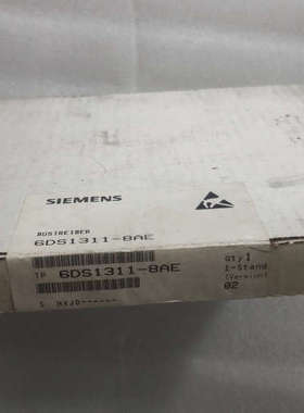 BUS TREIBER模块，6DS1311-8议价