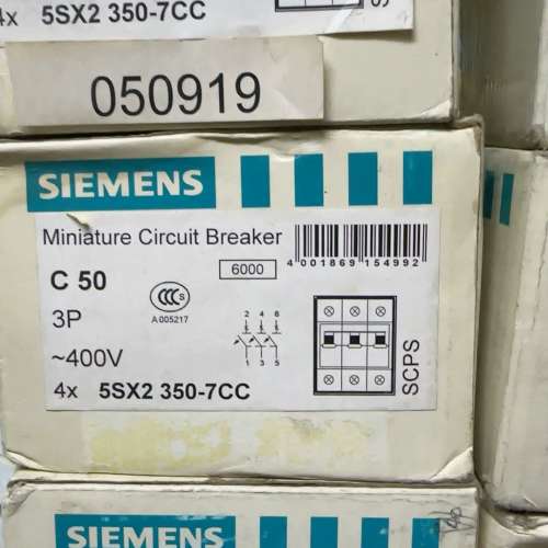 款 微型断路器 5SX2350-7CC 3P C5议价