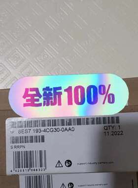 （议价)6ES7193-4CG30-0AA0  ET200S模