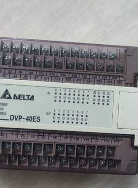 台达 DVP40ES00R2图，议价