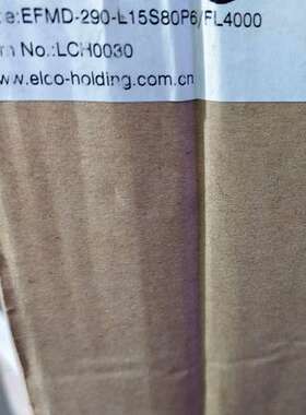 （议价)宜科EFMD-290-L15S8OP6FL4000