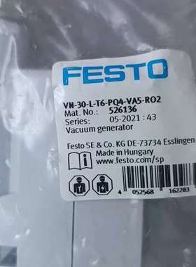 （议价)费斯托真空生器 526136   VN-30-L-T6-P