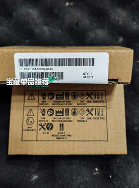 （议价)6ES7138-4DB03-0AB0