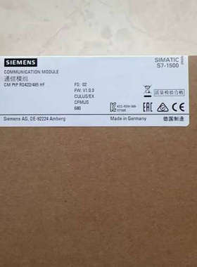 6ES7541-1AB00-0AB0的议价