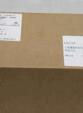 瑞普三压力变送器PMC534-11FE2P6T 议价