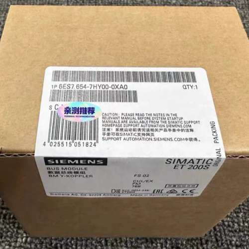 6ES7654-7HY00-0XA0议价
