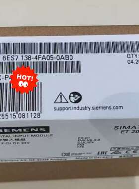 （议价)6ES7 138-4FA05-0AB0