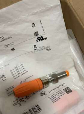 易福门IFS205+EVC810.  一套议价