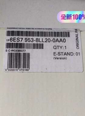 （议价)，953-8ll20-0aa0，