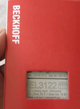 （议价)倍福模块 EL3122