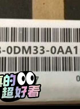 （议价)6SN1118-0DM33-0AA1
