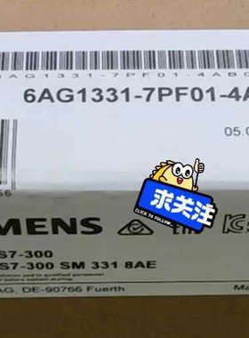 6AG1331-7PF01-4AB0  6AG1 331-7议价