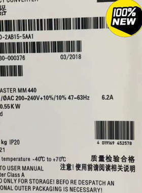 6SE6440-2AB15-5AA1MM440变频议价