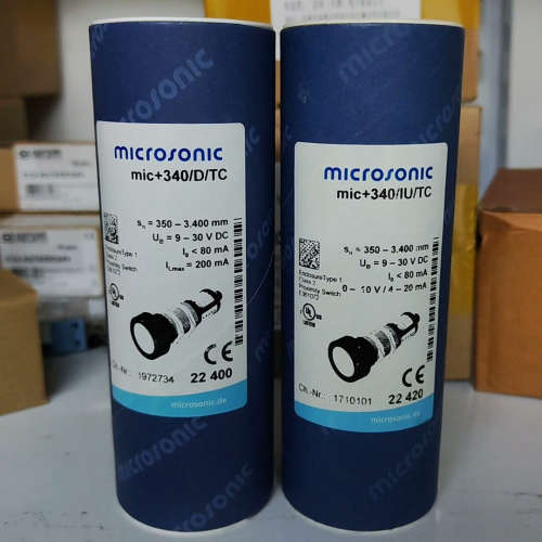 科瑞麦克声能Micros超声波传感器议价