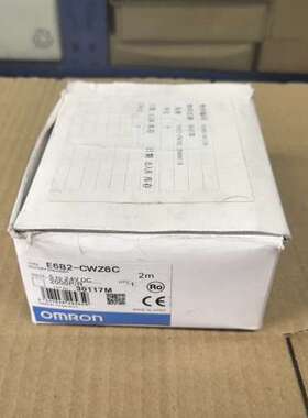 （议价)编码器E6B2-CWZ6C 2000PR 正