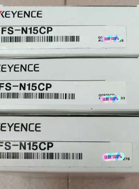 FS-N15CP基恩士光纤放大器 M8连接器型 PNP，议价