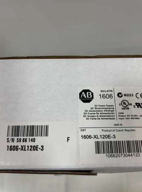 1606-XL120E-3，罗克韦尔AB电源，议价