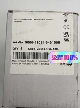 穆尔MURR 分配器9000-41034-0401005议价