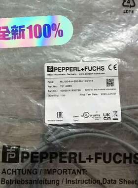 （议价) 倍加福 ML100-8-H-250-BU10