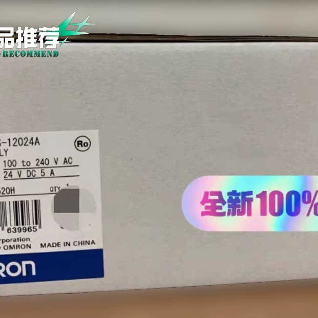 S8VS-12024AS0VS-24024AP议价