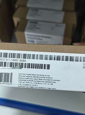 （议价)6ES7511-1AK01-0AB0