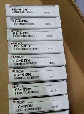 （议价)基恩士FS-N13N传感器